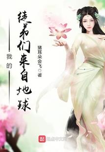 腹黑小庶女