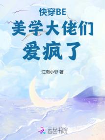阿梨往事