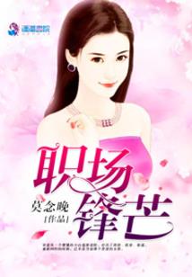 脱世