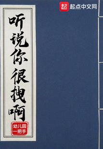 等候我们的校园