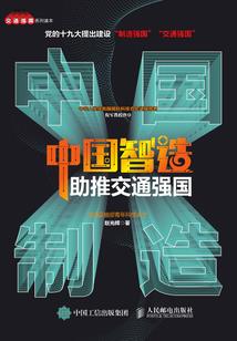 一朝权妃