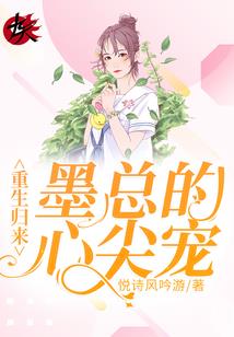 脑补99