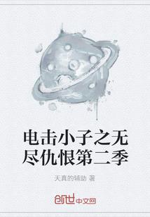 英雄之亡灵天灾