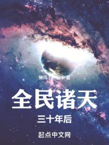 即使我们最终还是活在这里