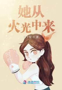 漫威里的灵能百分百