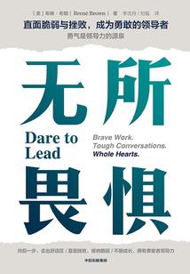 零世纪——血蔷薇
