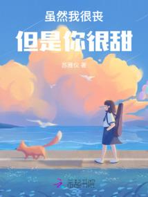 寻找家族令
