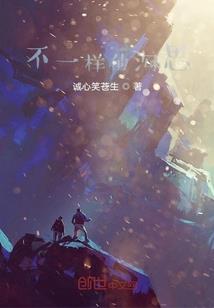 寂寥长夜