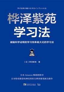 大道万千我取其一之今生缘
