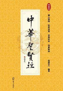 快穿之我是绝世美人