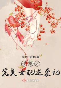 加入星际联盟