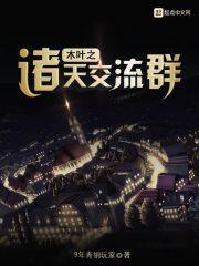 阿爸被人调戏了