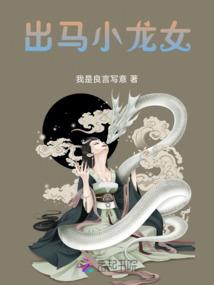 异星希望