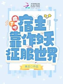 烟雨琉璃