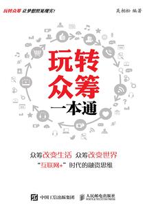 浮世花开君知否