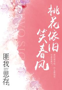 剑侠情缘古好的