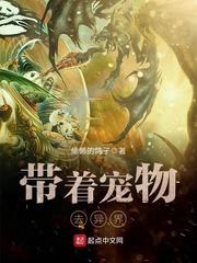 松影笛风