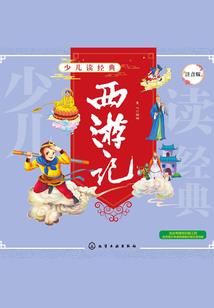 御剑览群山