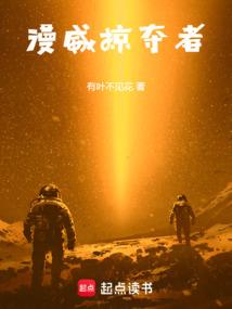 与君比邻