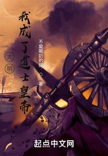 绝世妖娆乱九天