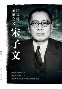 烨升华