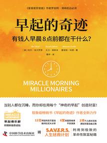 小舞是我老婆1