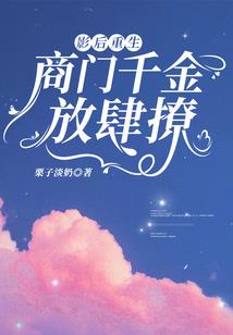 我们的世界不在了