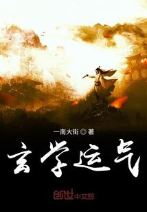 璃然应熙