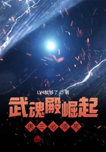 重生之与你同游