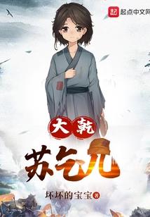 我真的很想放开你