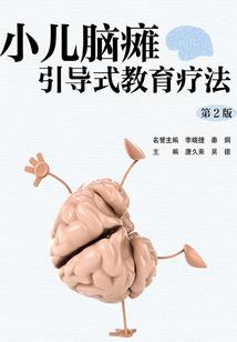 灭天双传