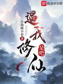 俏颜乱天下