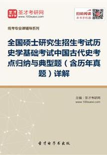 重生六零：腹黑长官高调宠！