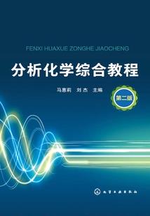 天后重塑之异能千金