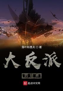 龙侠闯异世