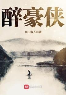 蜜宠二手妻