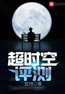 暗影幽幽