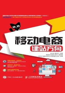 无前