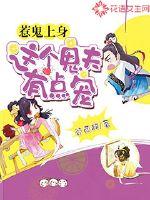 彩云笺：风荷引