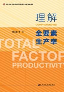 冷王独宠邪魅妃