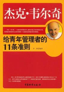 世界凋零后的新生