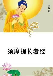 多元复生