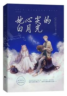 苏家屯