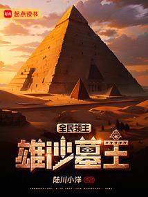 时光流逝我在等你