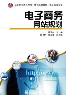 九转天地唯我独尊