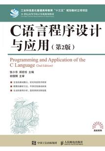 重生之漫漫仙途