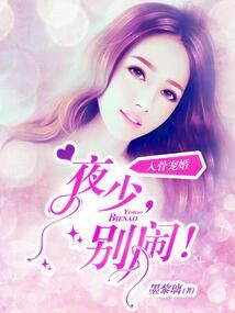 重生之岁月无悔