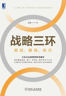 这也太凶狠了吧