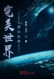 血煞武师