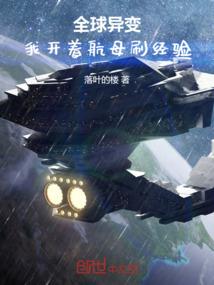 隐匿与追踪